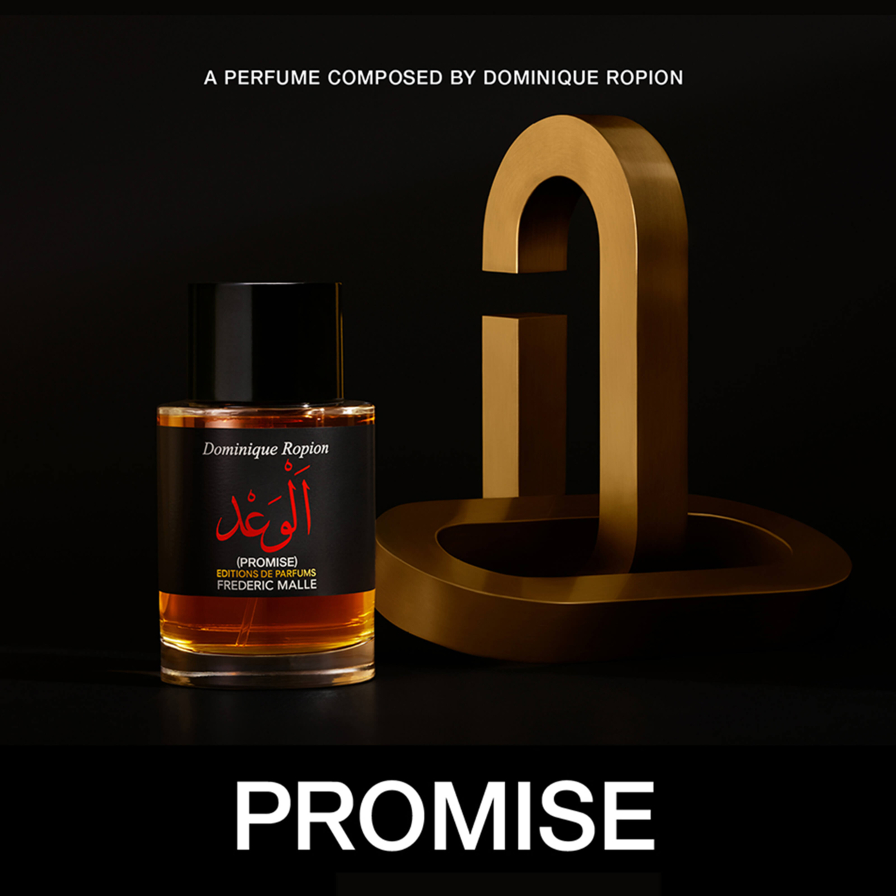 Editions de Parfums Frederic Malle Promise 100 ml