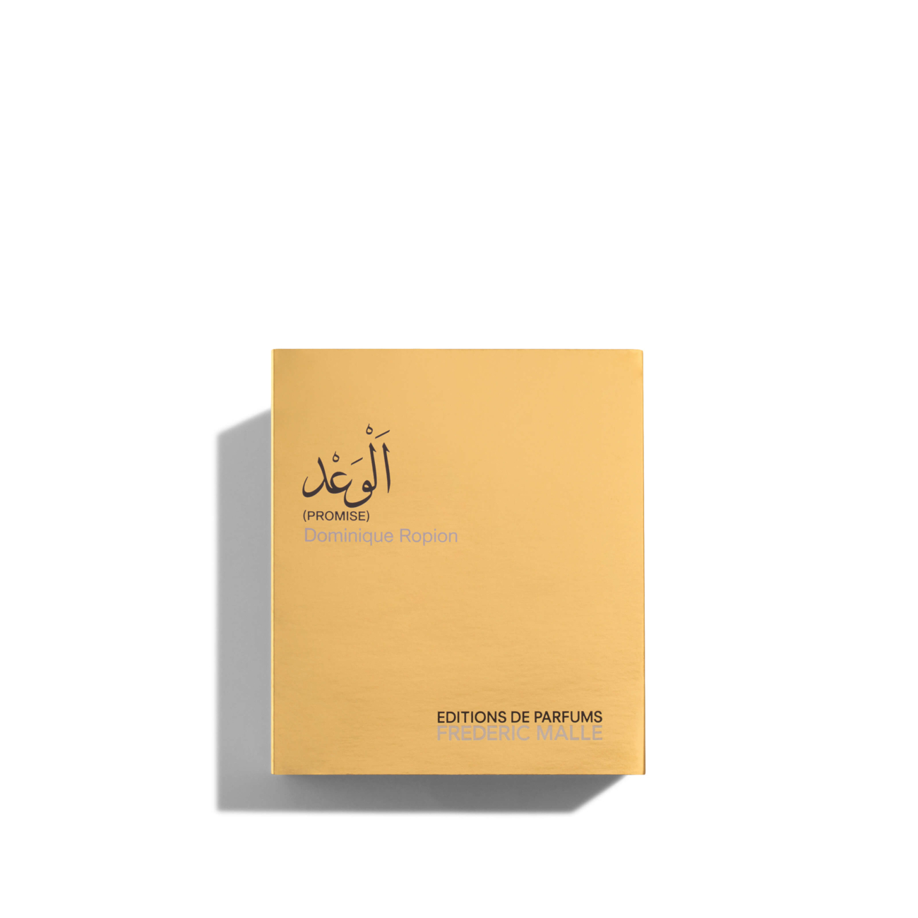 Editions de Parfums Frederic Malle Promise 50 ml