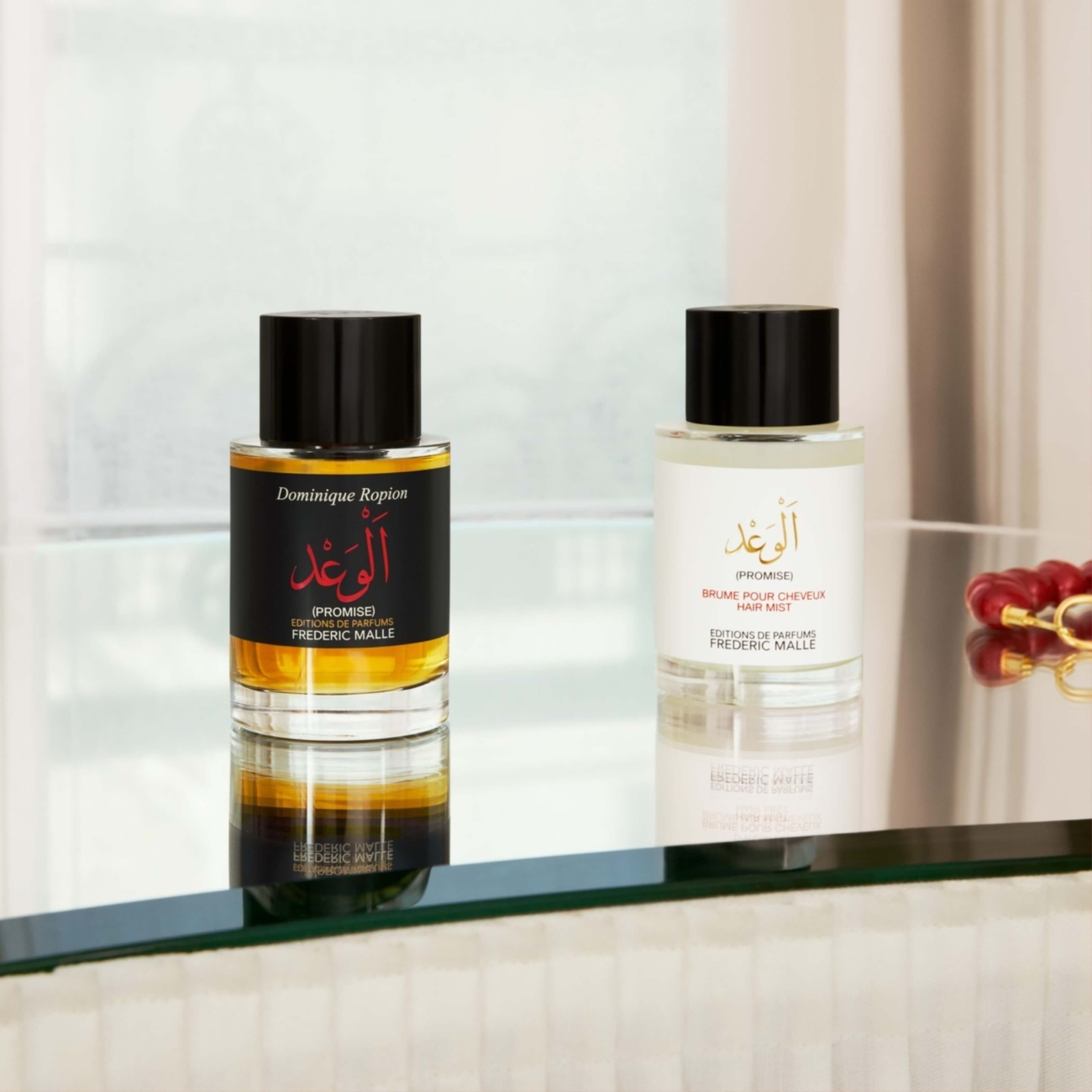 Editions de Parfums Frederic Malle Promise Holiday