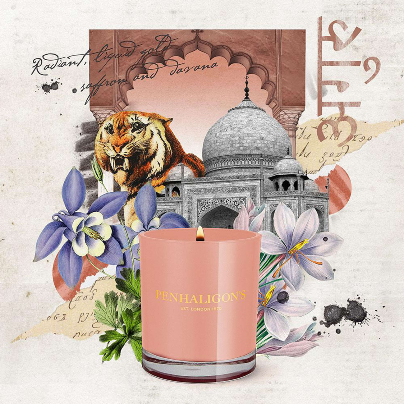 Penhaligon's Sinking Oud Candle 200 gr