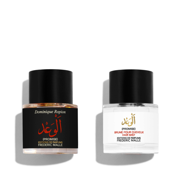Editions de Parfums Frederic Malle Promise Holiday