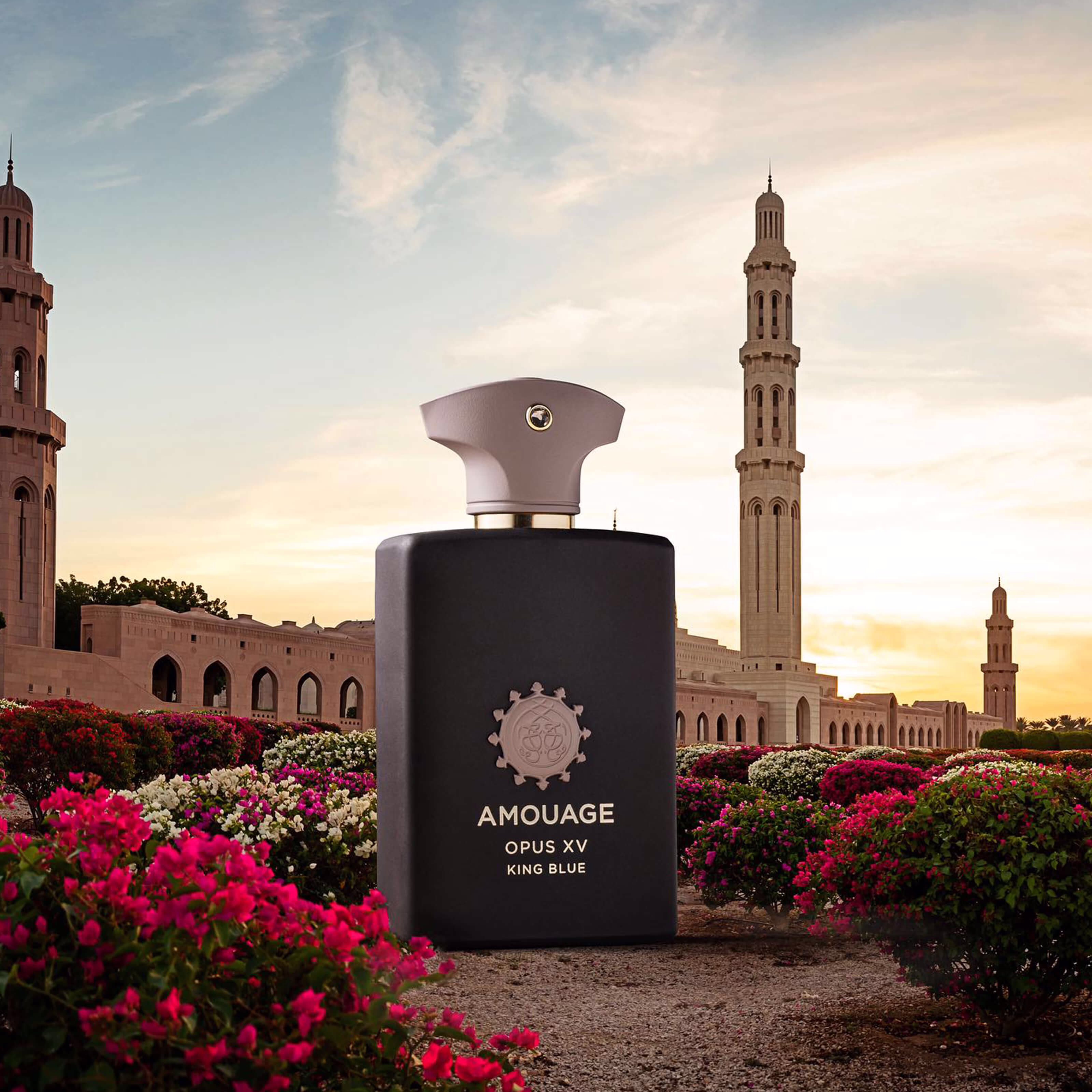 Ops XV - King Blue by Hamid Merati-Kashani for Amouage