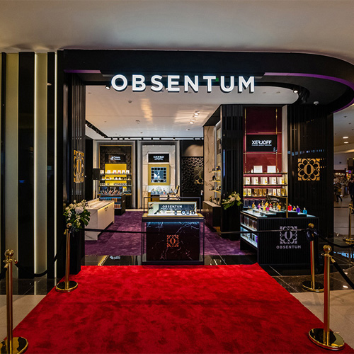 Obsentum Cluj