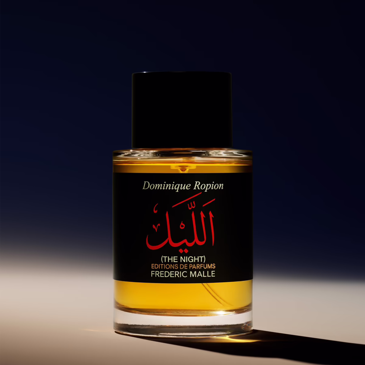 Un parfum magnetic pentru adevărații cunoscători de oud